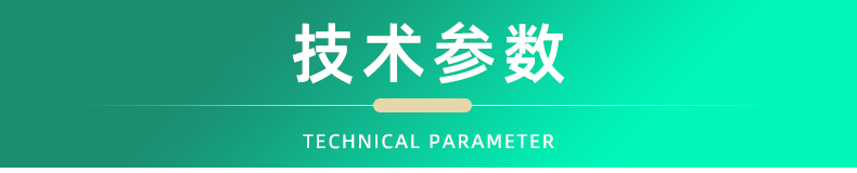 未標題-1_01.jpg